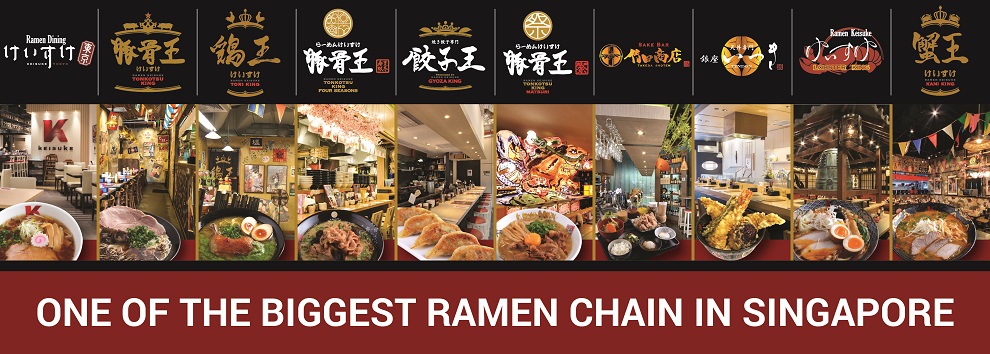 Keisuke Singapore Pte Ltd