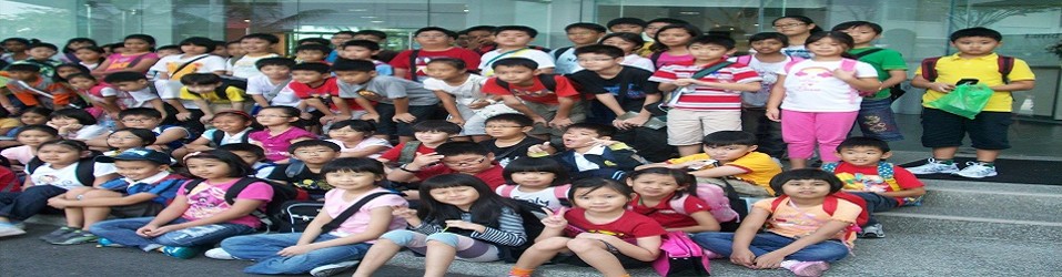 Winshire Education Centre