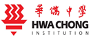 Hwa Chong Institution