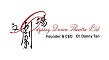 ODYSSEY DANCE THEATRE LTD